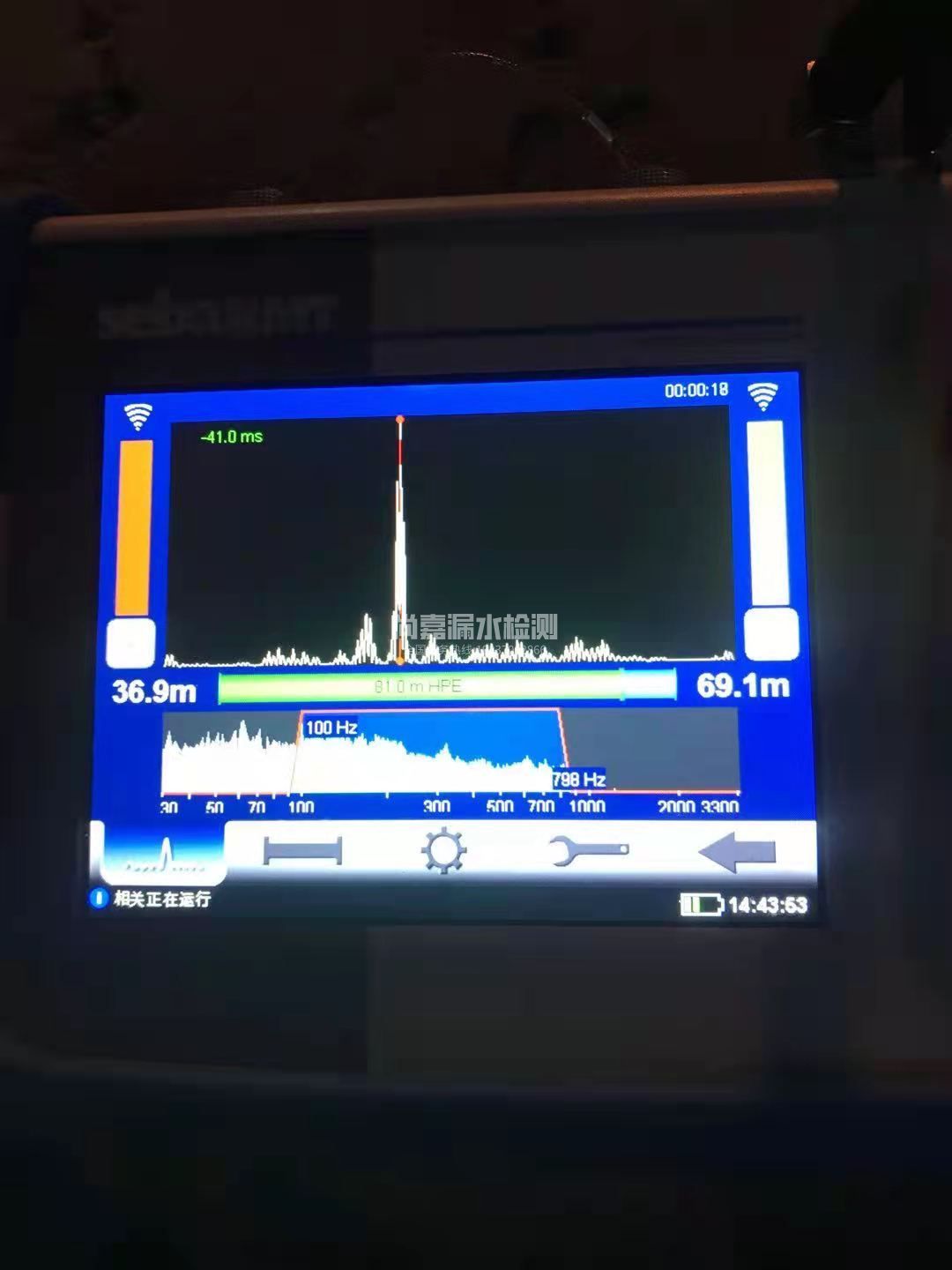 河曲漏水相关仪的检测原理是什么？